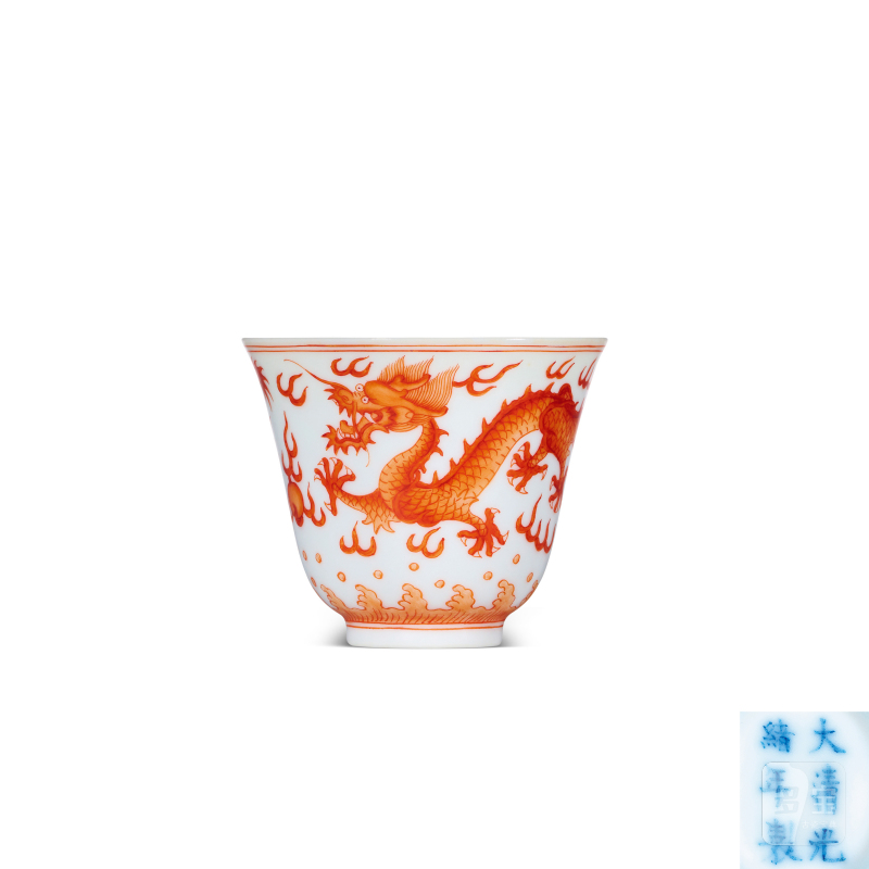 清光绪 矾红云龙纹杯